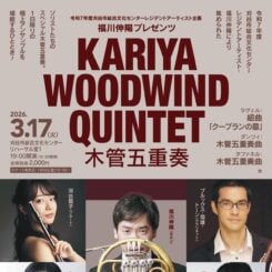 レジデントアーティスト　福川伸陽 画像